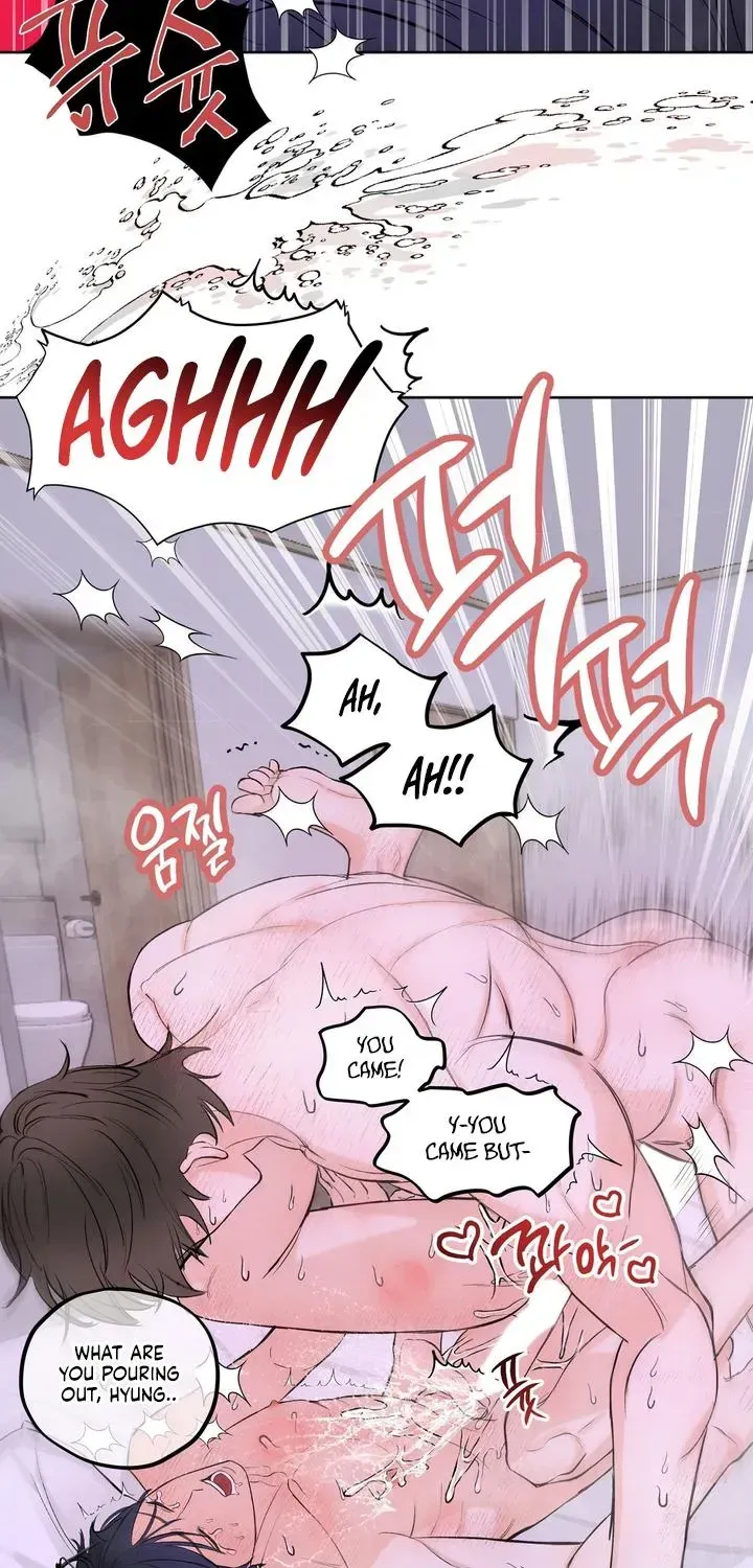 The Law of Inevitable Failure Chapter 1.1 page 43 - 