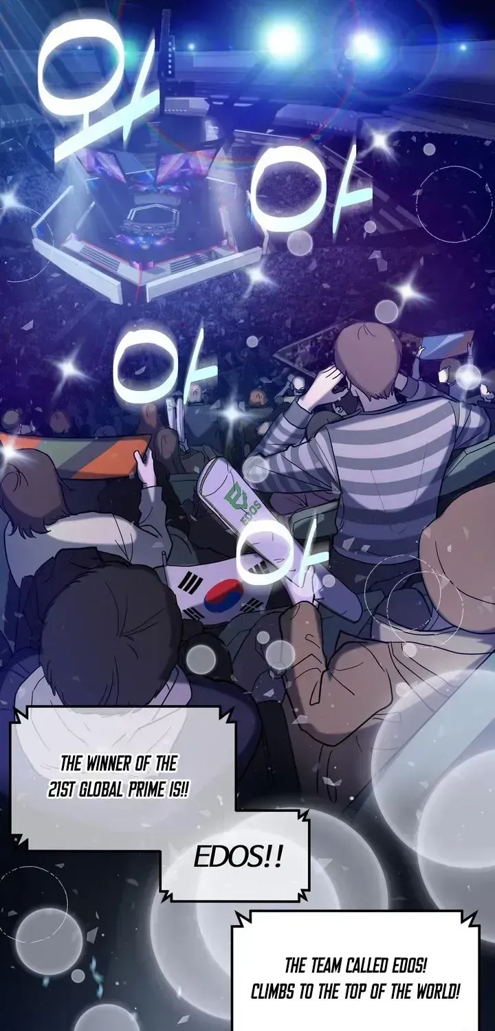 The Law of Inevitable Failure Chapter 1.2 page 2 - 