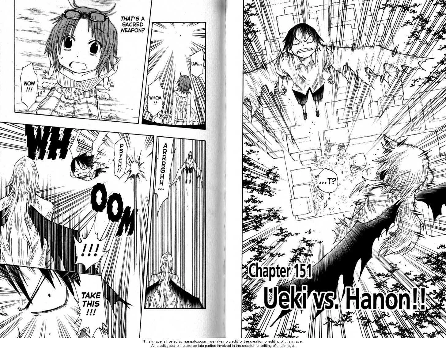 The Law of Ueki Chapter 0.2 page 1 - 