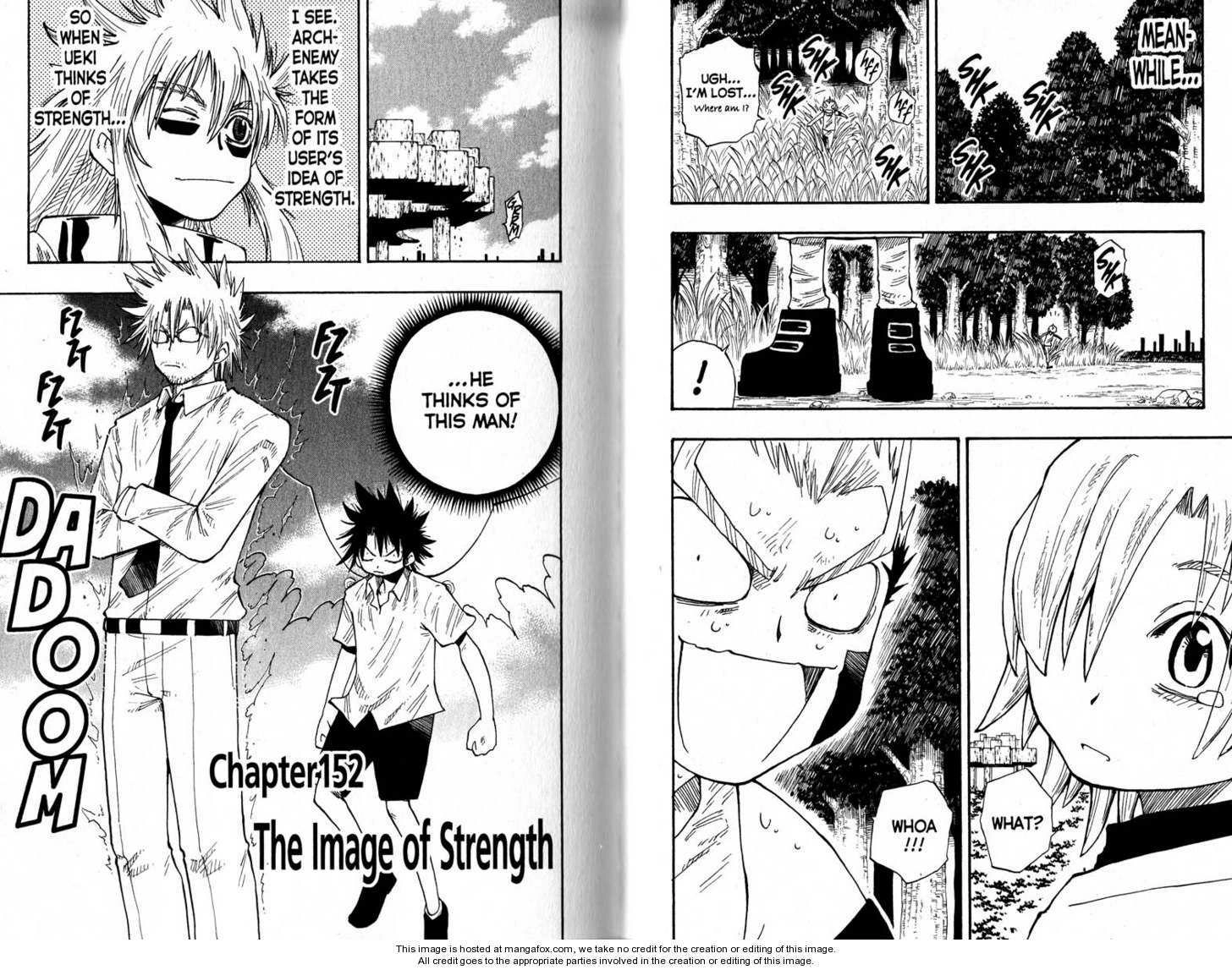 The Law of Ueki Chapter 0.2 page 11 - 