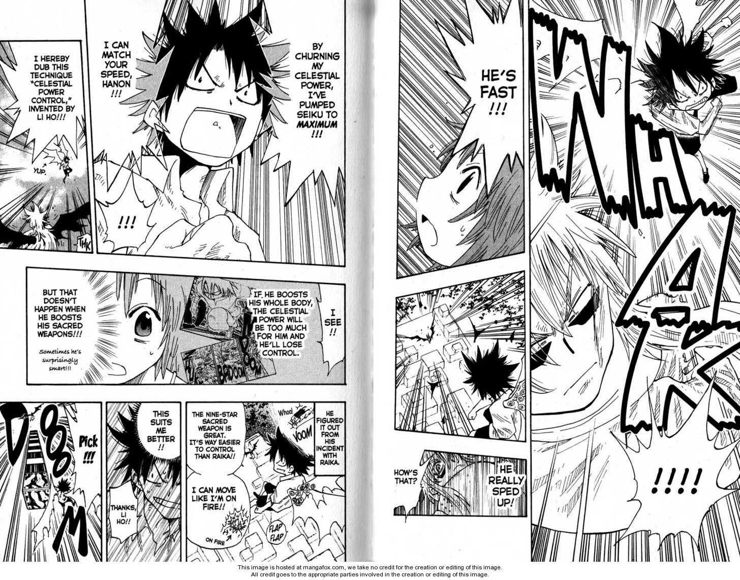 The Law of Ueki Chapter 0.2 page 3 - 