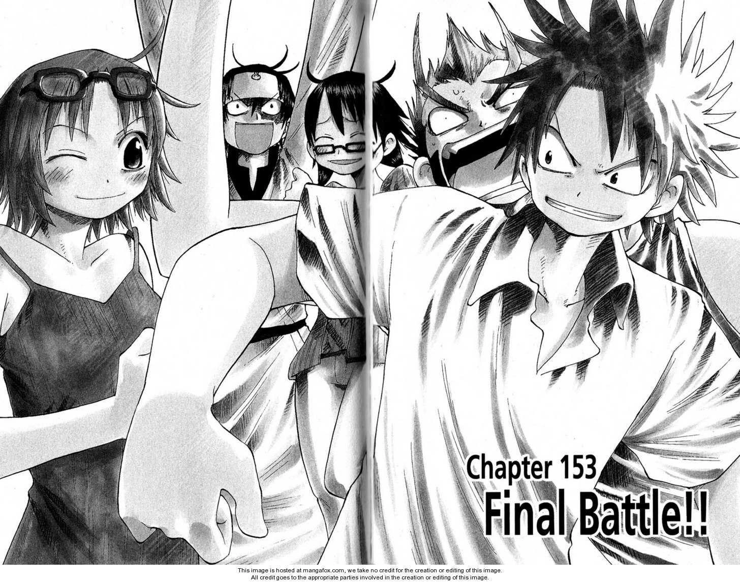 The Law of Ueki Chapter 0.2 page 22 - 