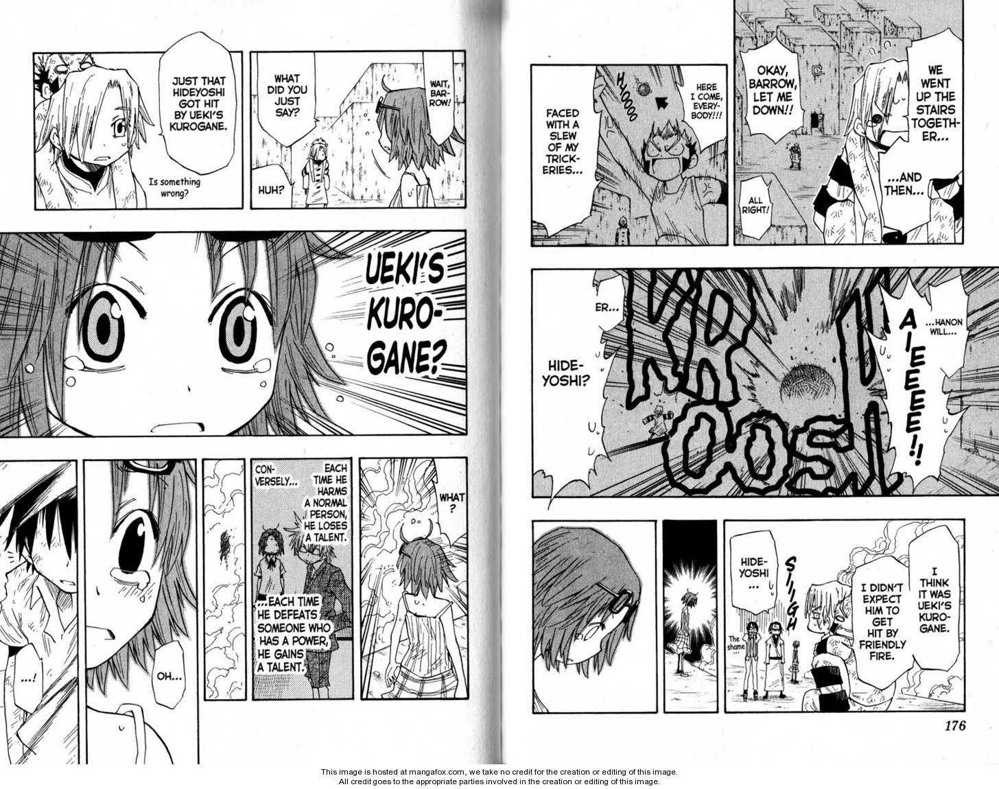 The Law of Ueki Chapter 0.2 page 38 - 