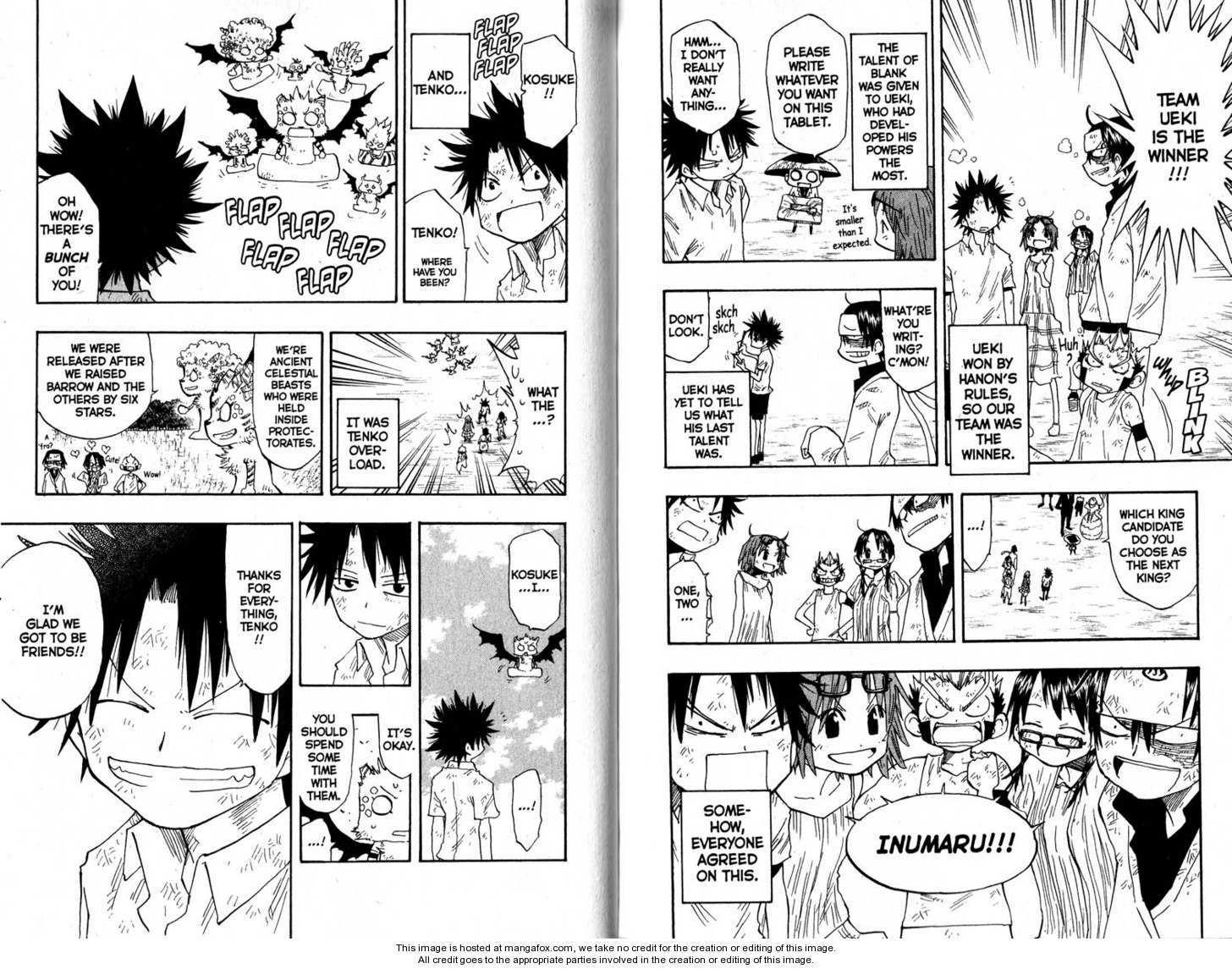 The Law of Ueki Chapter 0.2 page 42 - 