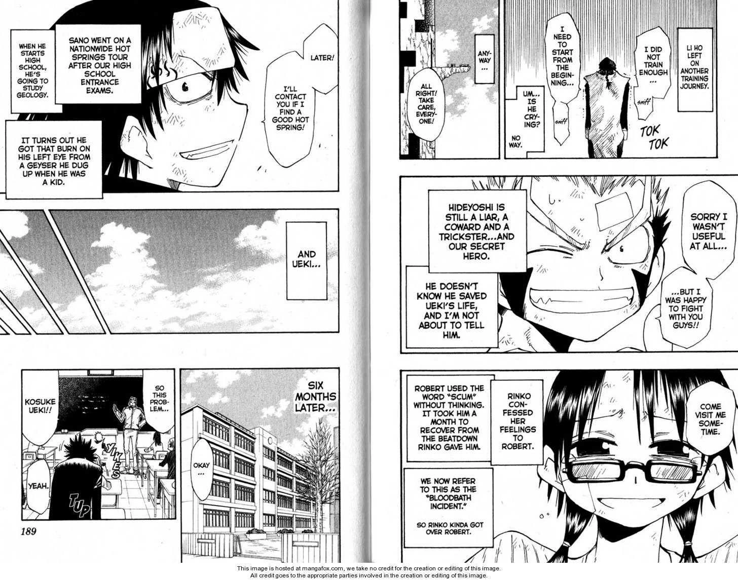 The Law of Ueki Chapter 0.2 page 44 - 