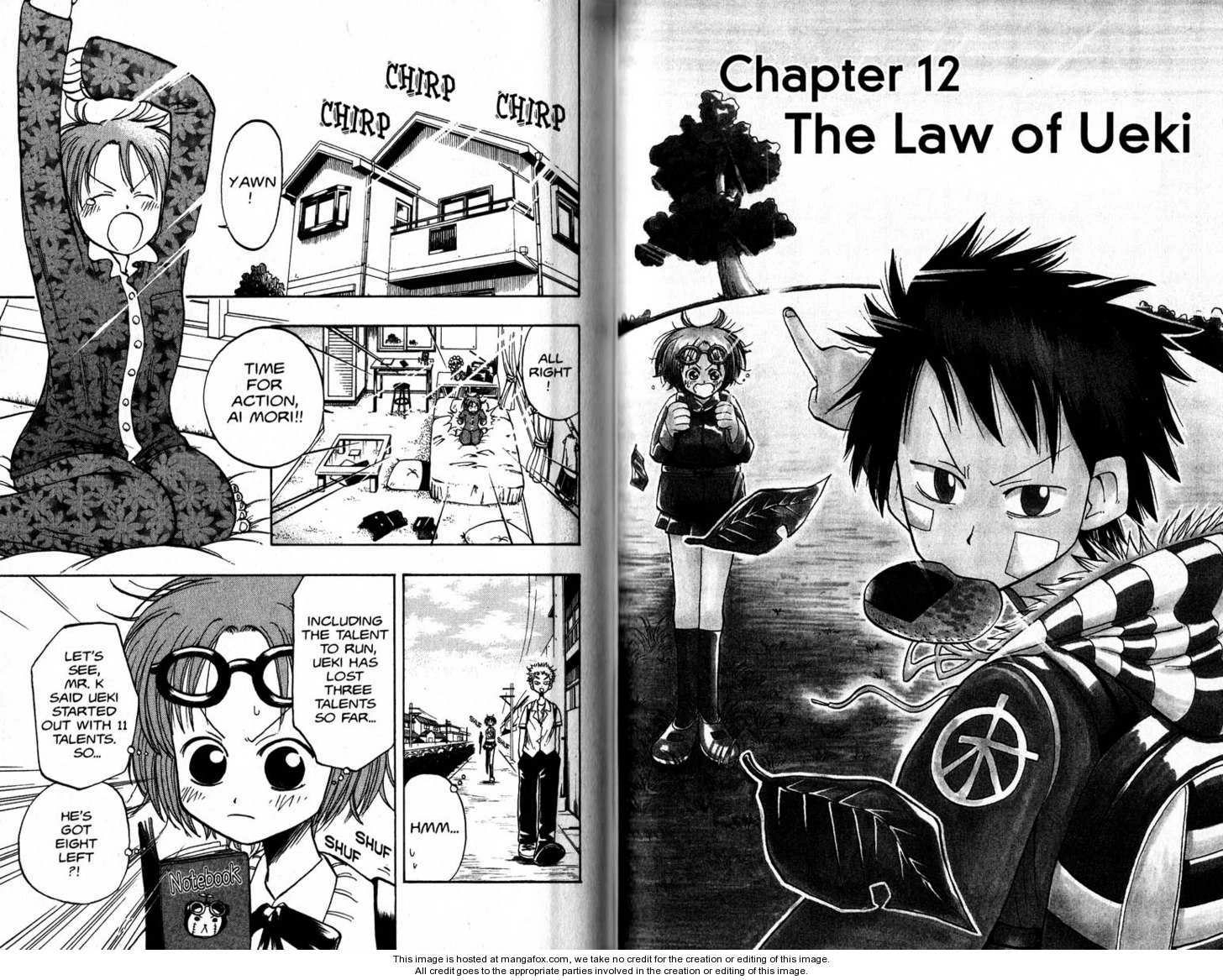 The Law of Ueki Chapter 0 page 33 - 