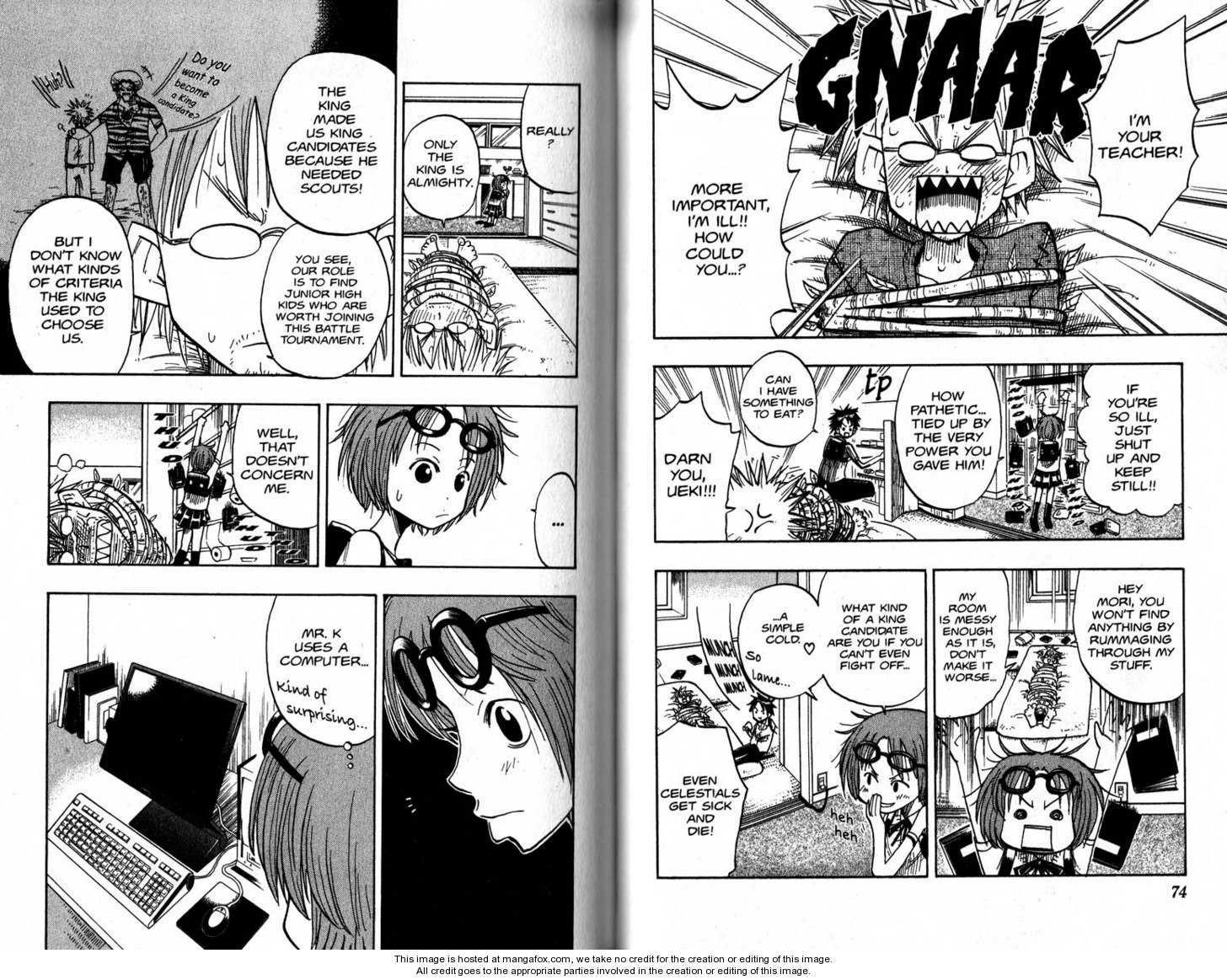 The Law of Ueki Chapter 0 page 39 - 