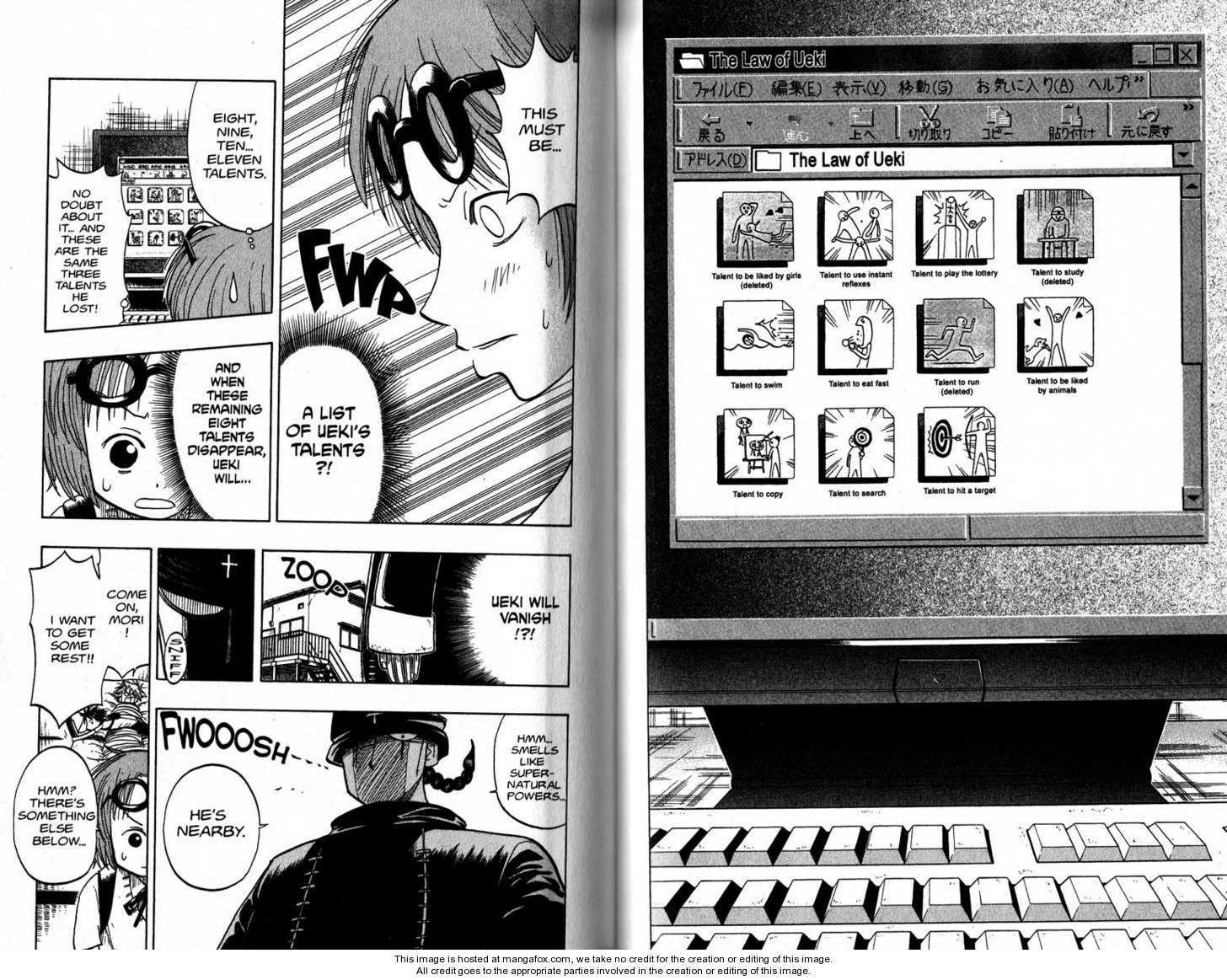 The Law of Ueki Chapter 0 page 41 - 