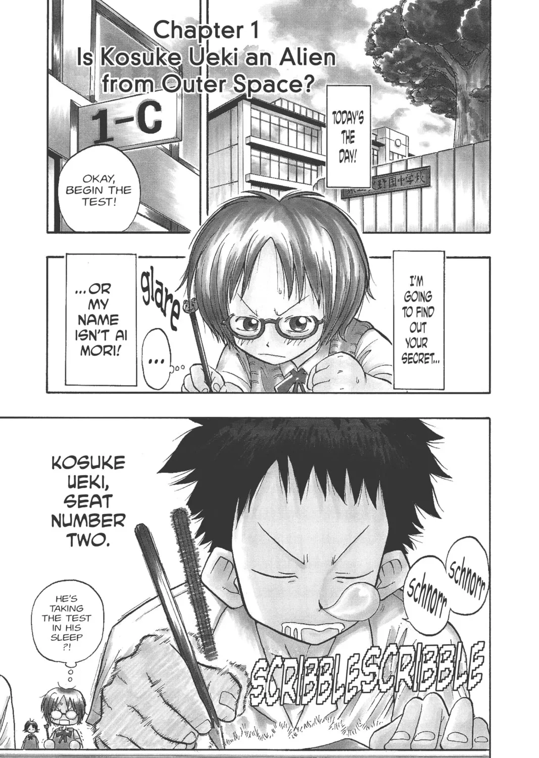 The Law of Ueki Chapter 1 page 1 - 