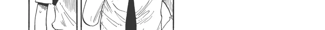 The Law of Ueki Chapter 1 page 14 - 