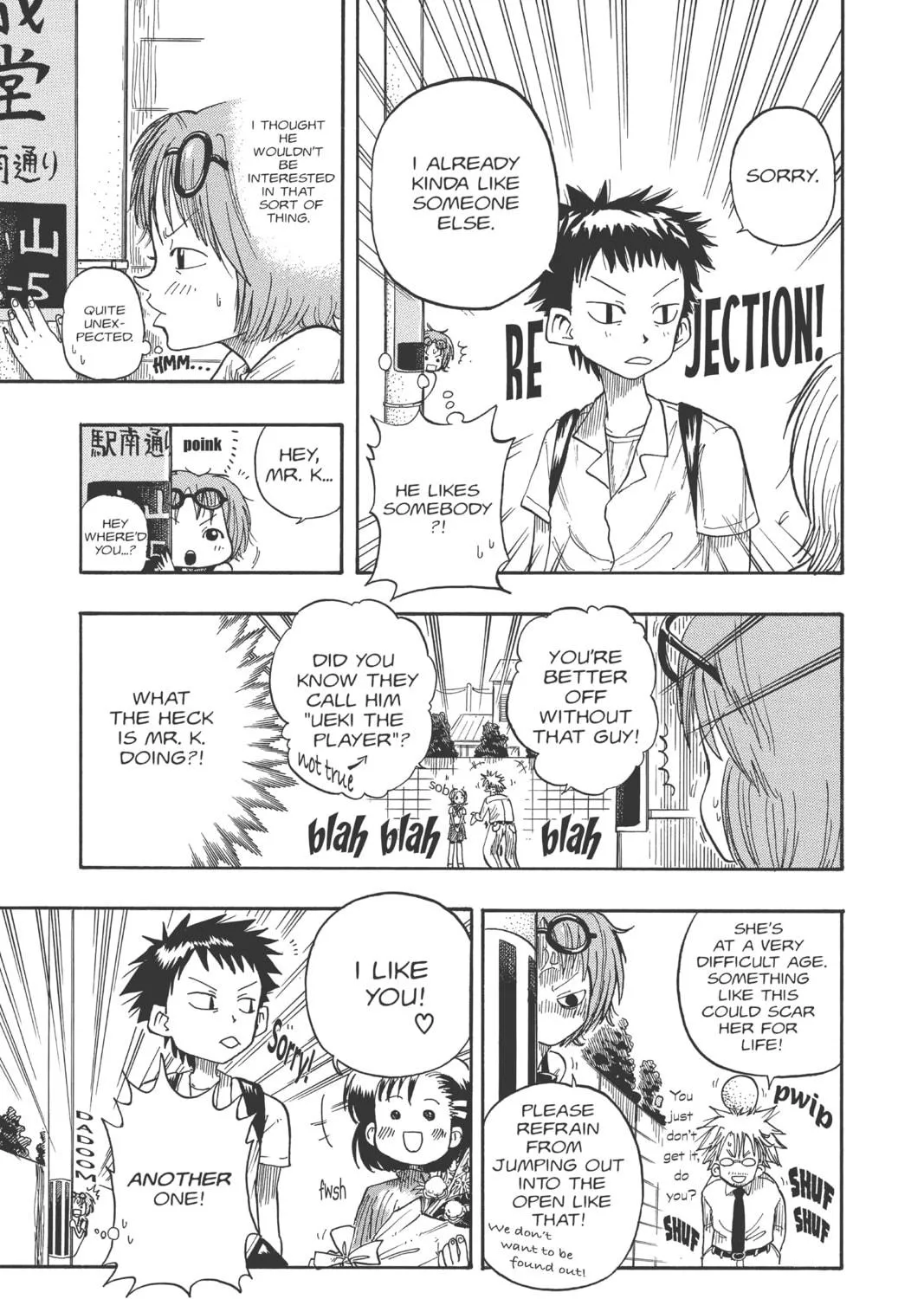 The Law of Ueki Chapter 1 page 17 - 