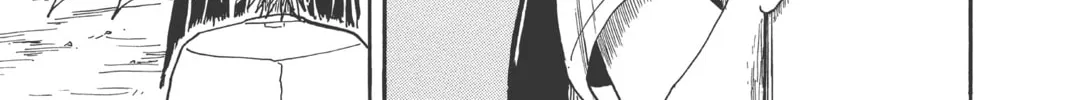 The Law of Ueki Chapter 1 page 22 - 
