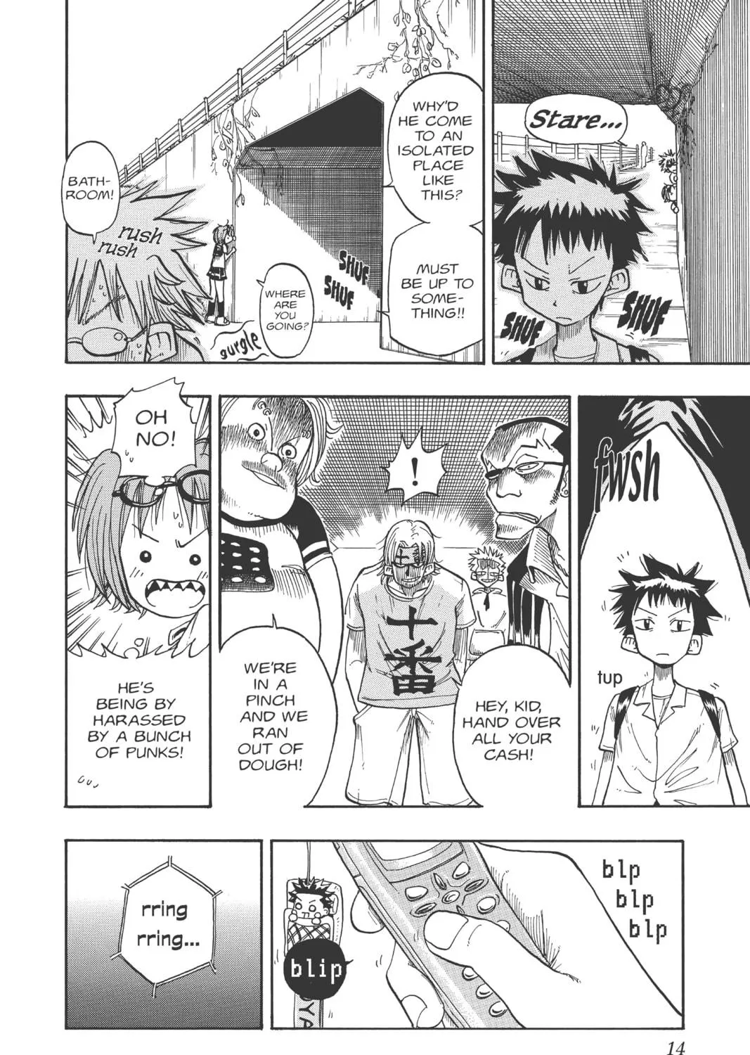 The Law of Ueki Chapter 1 page 23 - 