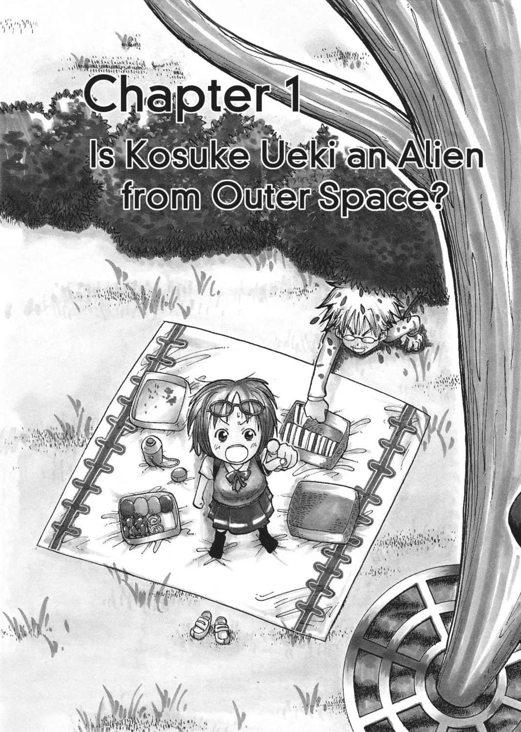 The Law of Ueki Chapter 1 page 5 - 