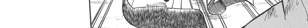 The Law of Ueki Chapter 1 page 44 - 