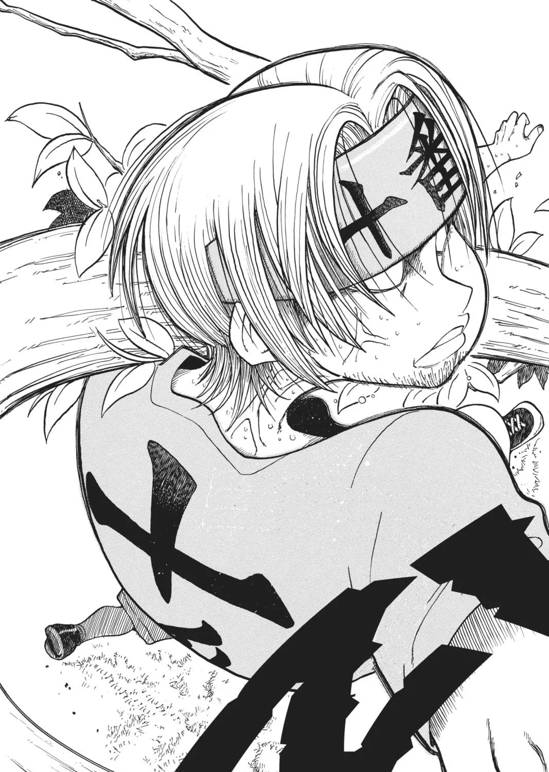 The Law of Ueki Chapter 1 page 53 - 