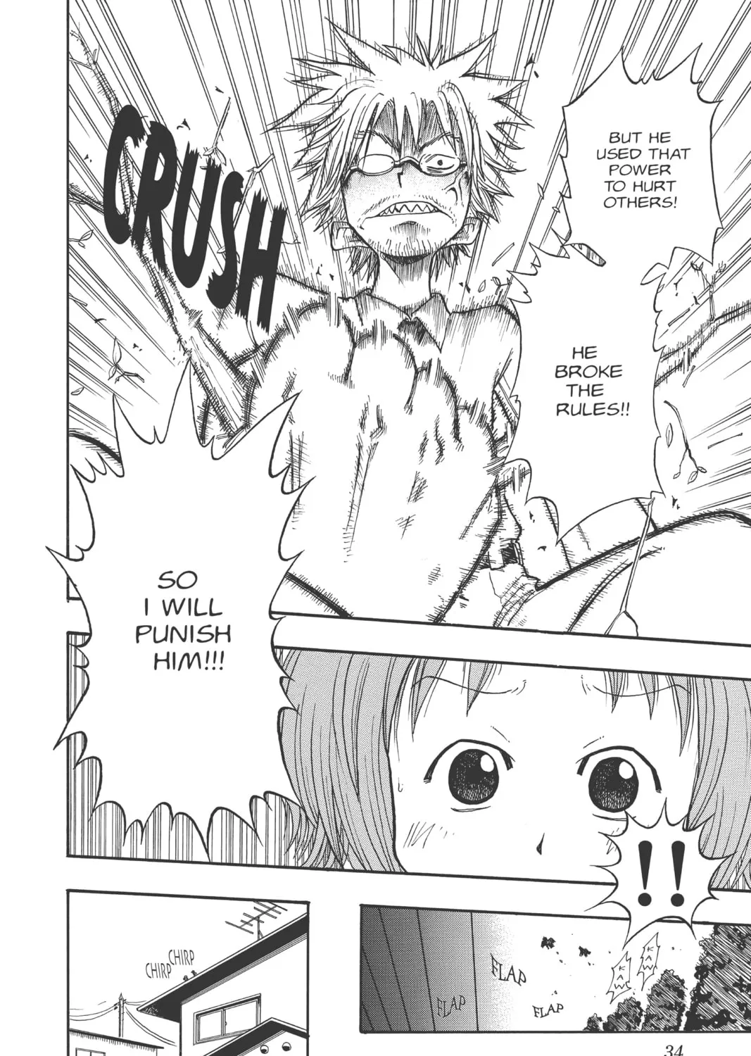The Law of Ueki Chapter 1 page 63 - 