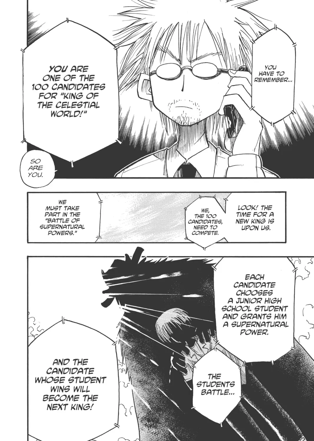 The Law of Ueki Chapter 1 page 75 - 
