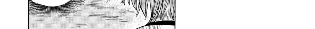 The Law of Ueki Chapter 10 page 14 - 