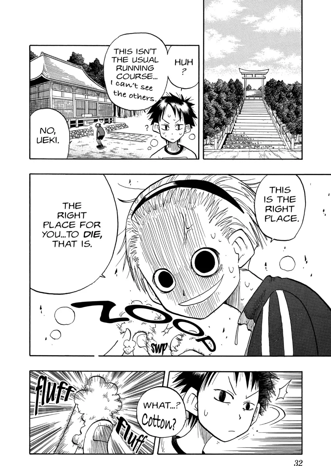 The Law of Ueki Chapter 10 page 15 - 