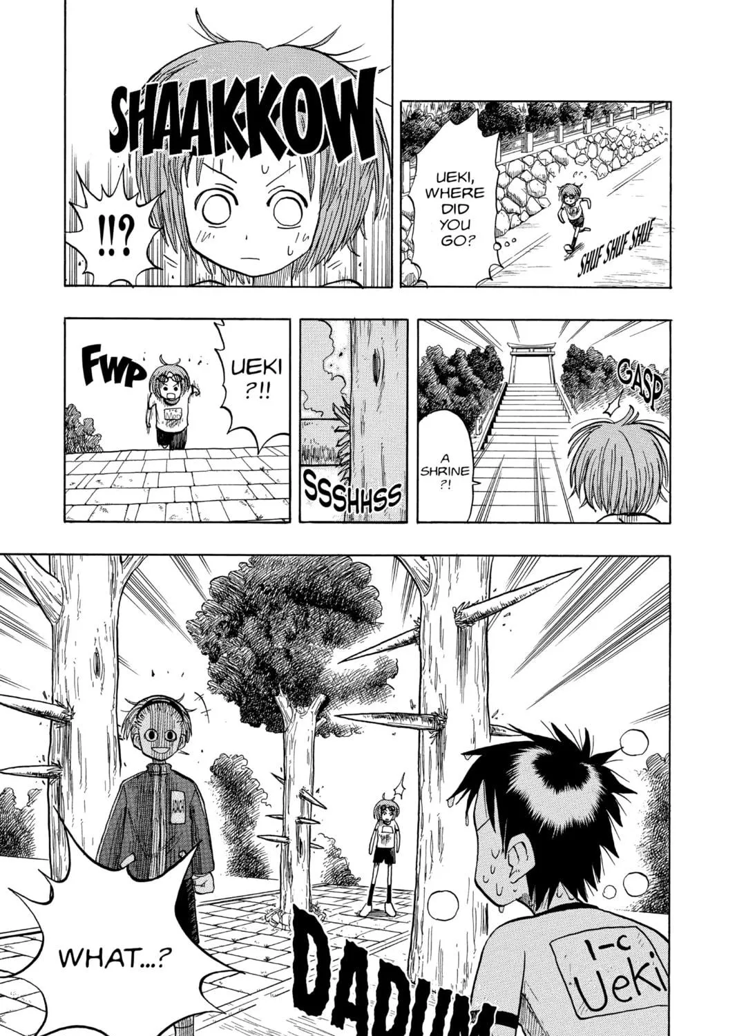 The Law of Ueki Chapter 10 page 17 - 
