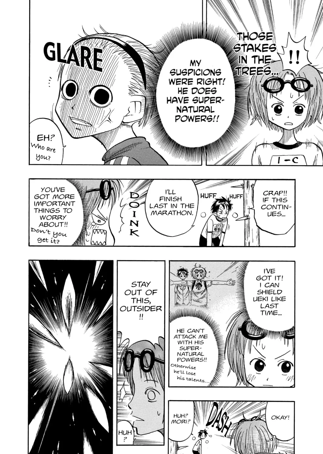 The Law of Ueki Chapter 10 page 19 - 