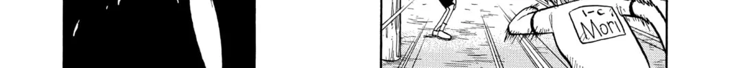 The Law of Ueki Chapter 10 page 20 - 