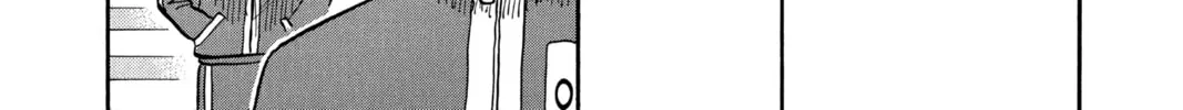 The Law of Ueki Chapter 10 page 32 - 