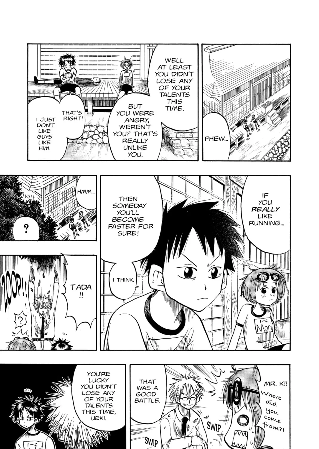 The Law of Ueki Chapter 10 page 33 - 