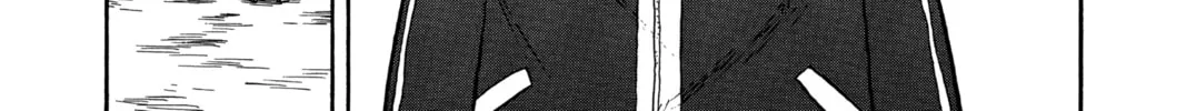 The Law of Ueki Chapter 10 page 10 - 
