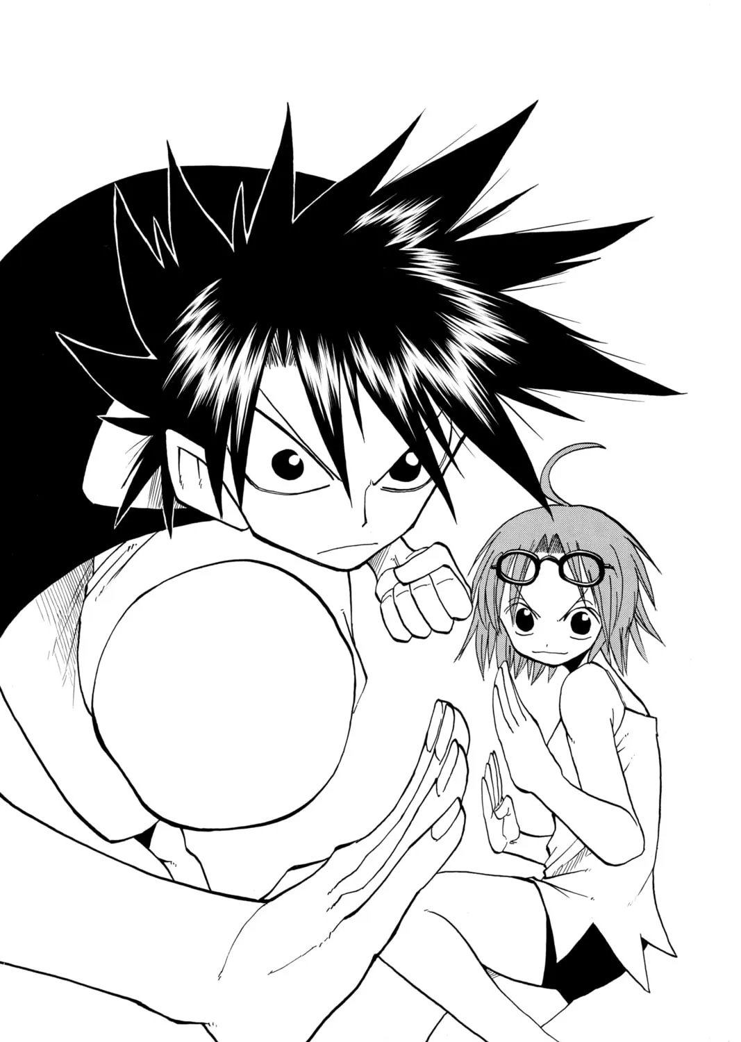 The Law of Ueki Chapter 100 page 1 - 
