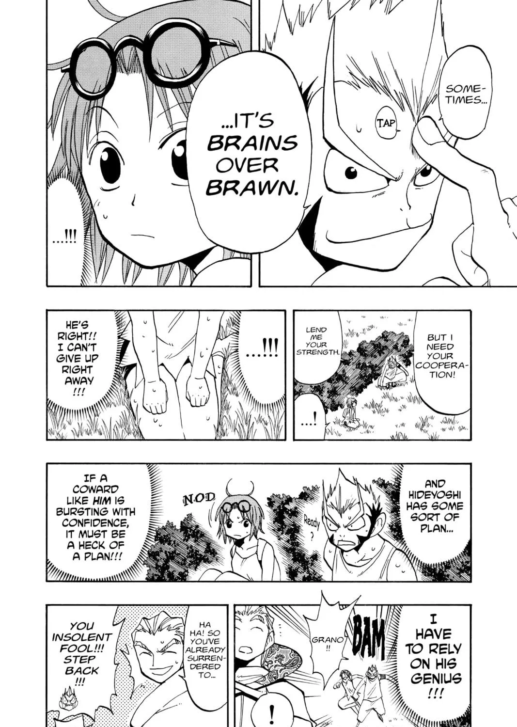 The Law of Ueki Chapter 100 page 17 - 