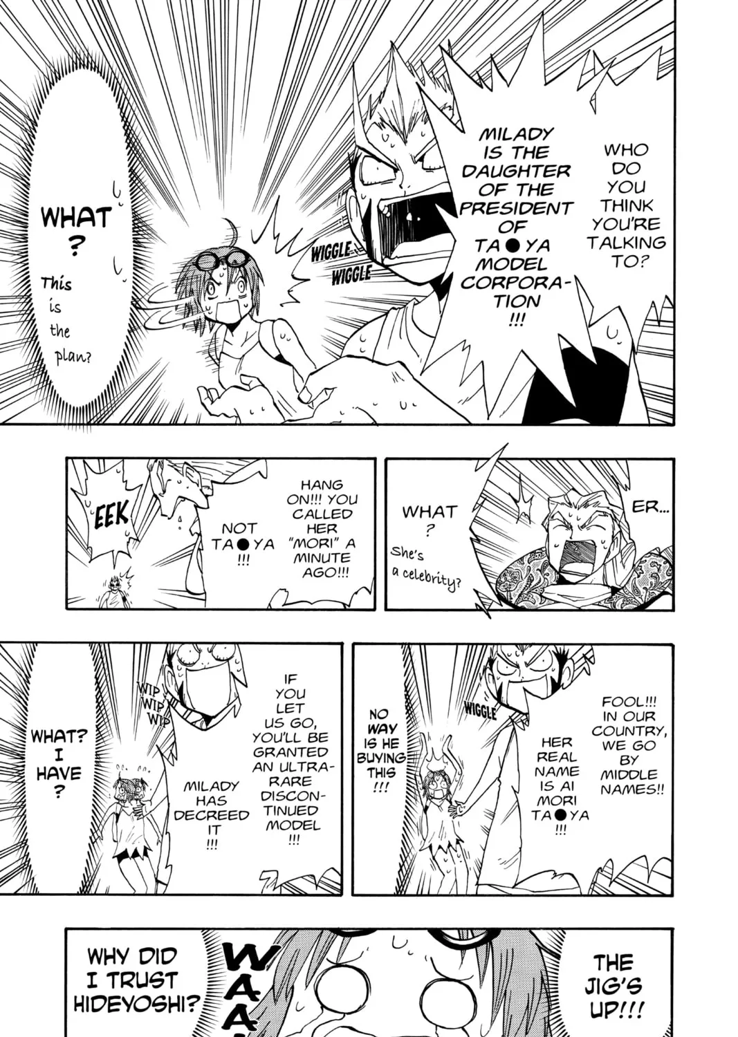 The Law of Ueki Chapter 100 page 19 - 