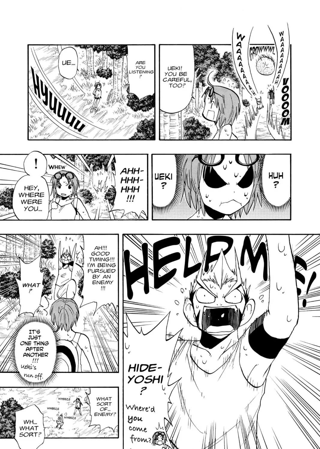 The Law of Ueki Chapter 100 page 7 - 