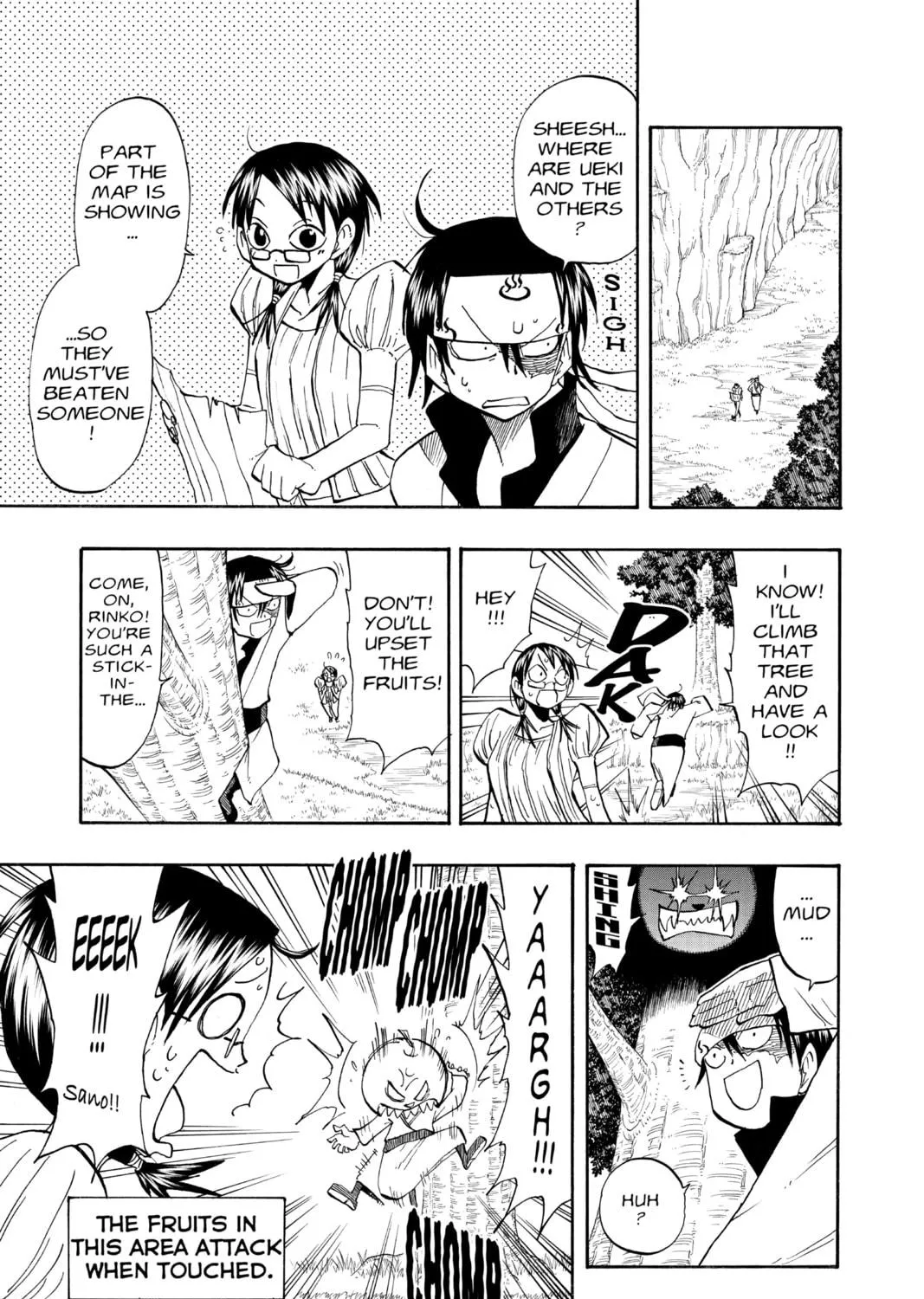 The Law of Ueki Chapter 101 page 17 - 