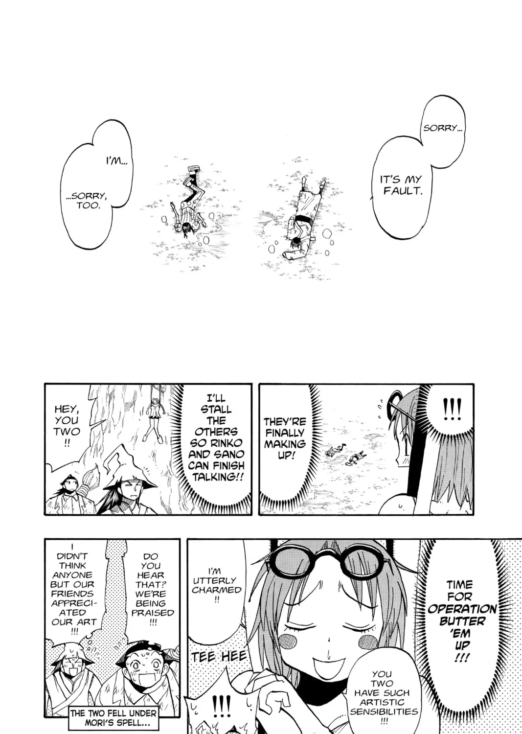 The Law of Ueki Chapter 102 page 19 - 