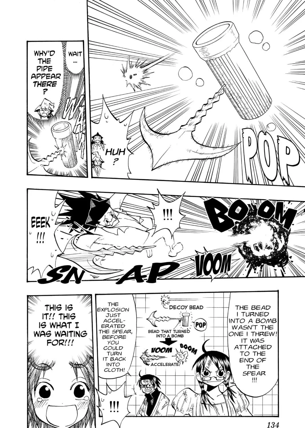 The Law of Ueki Chapter 102 page 35 - 