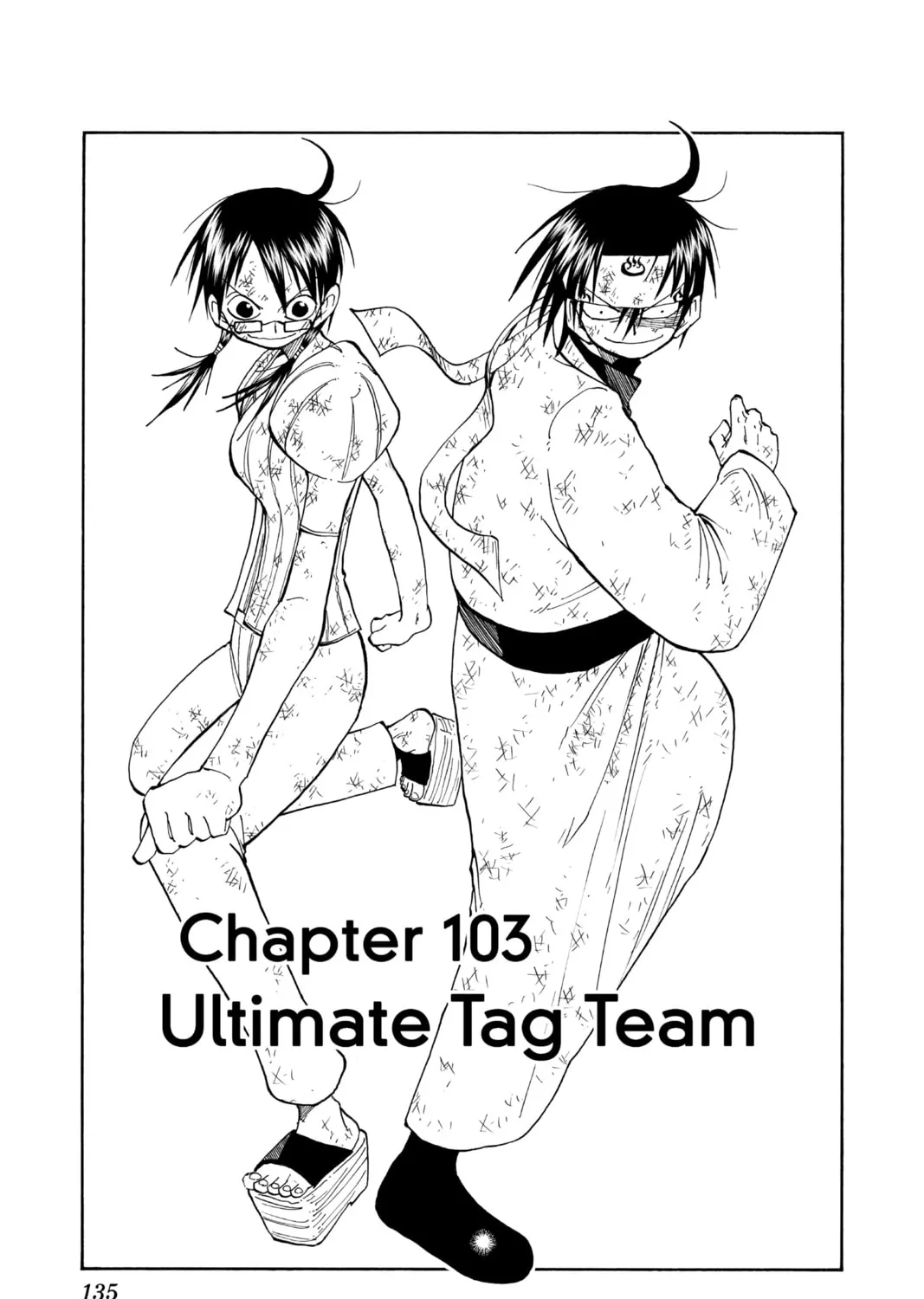 The Law of Ueki Chapter 103 page 1 - 