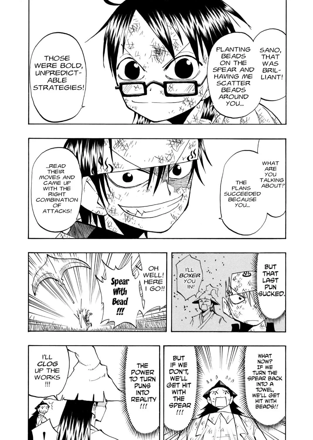 The Law of Ueki Chapter 103 page 11 - 