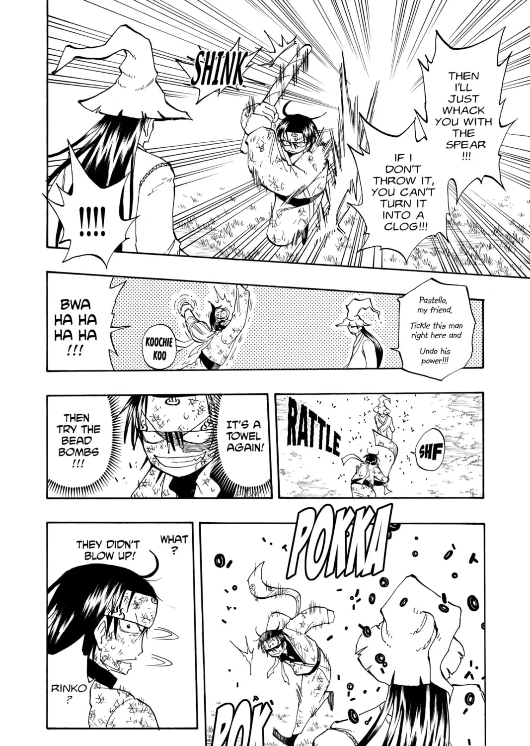 The Law of Ueki Chapter 103 page 15 - 