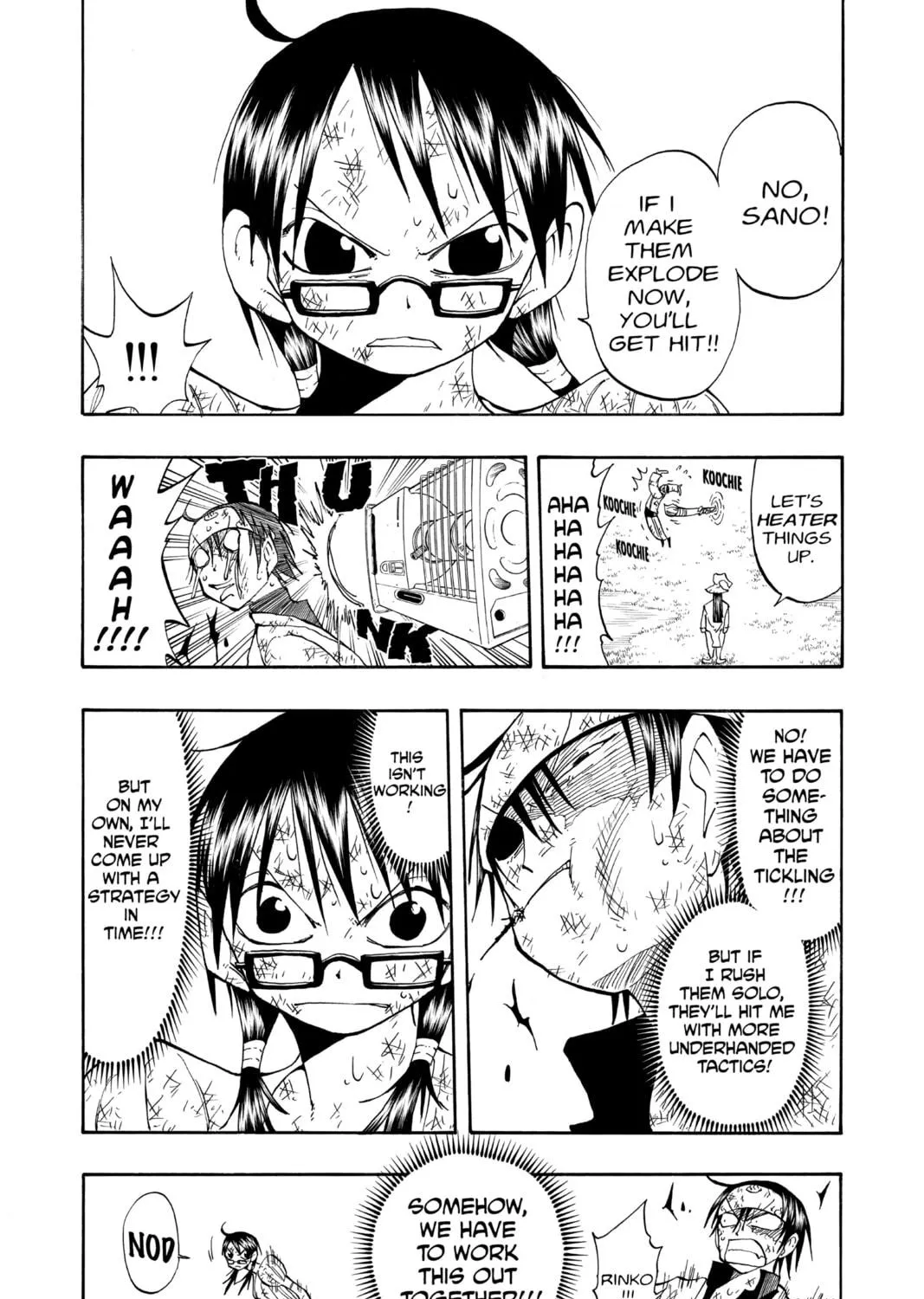 The Law of Ueki Chapter 103 page 17 - 