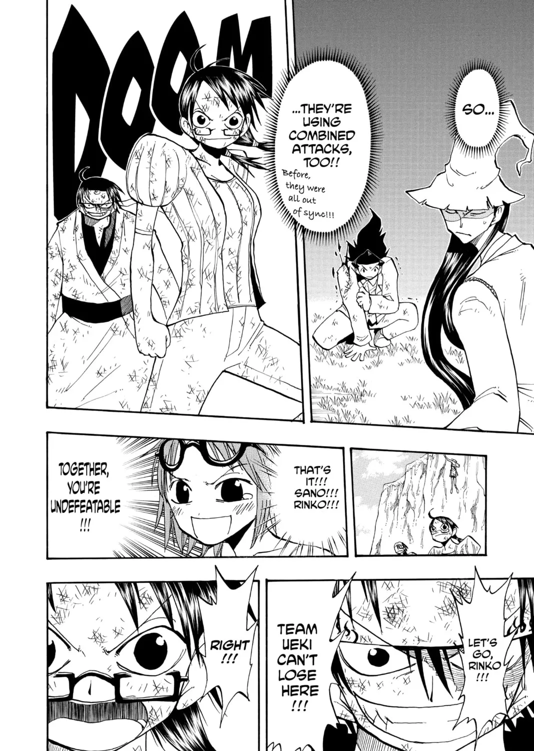 The Law of Ueki Chapter 103 page 3 - 