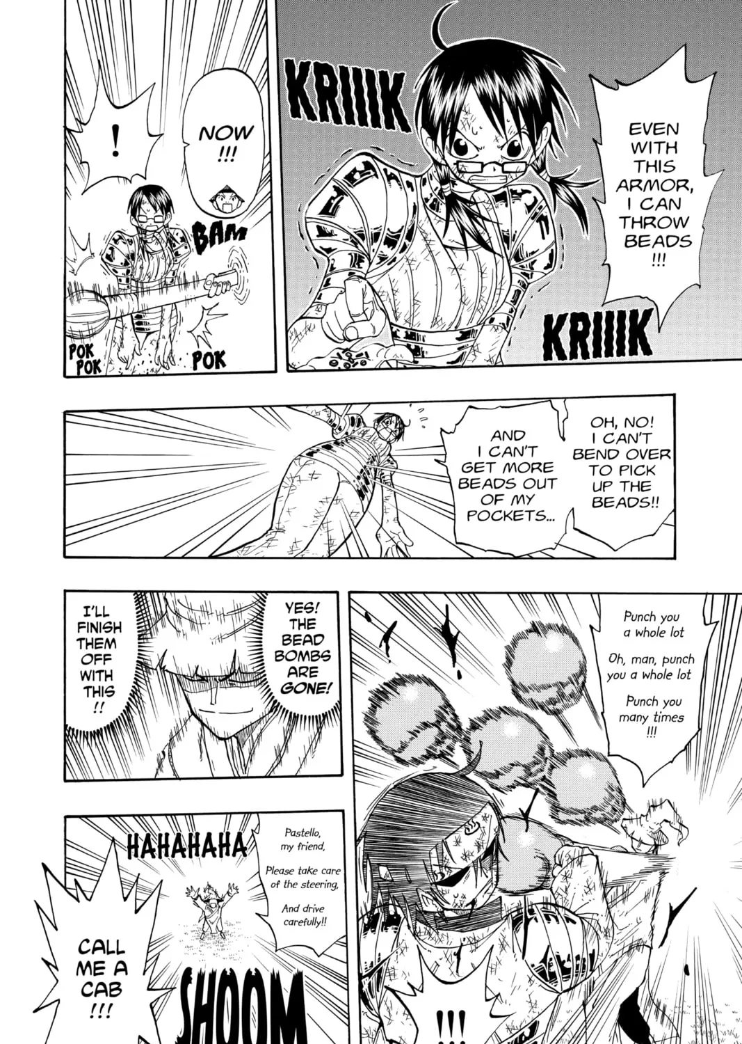 The Law of Ueki Chapter 103 page 27 - 