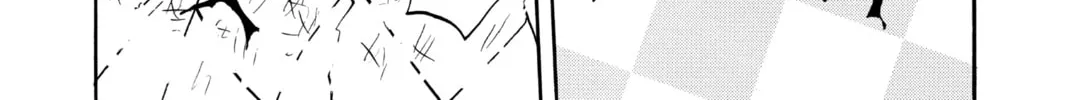 The Law of Ueki Chapter 103 page 32 - 