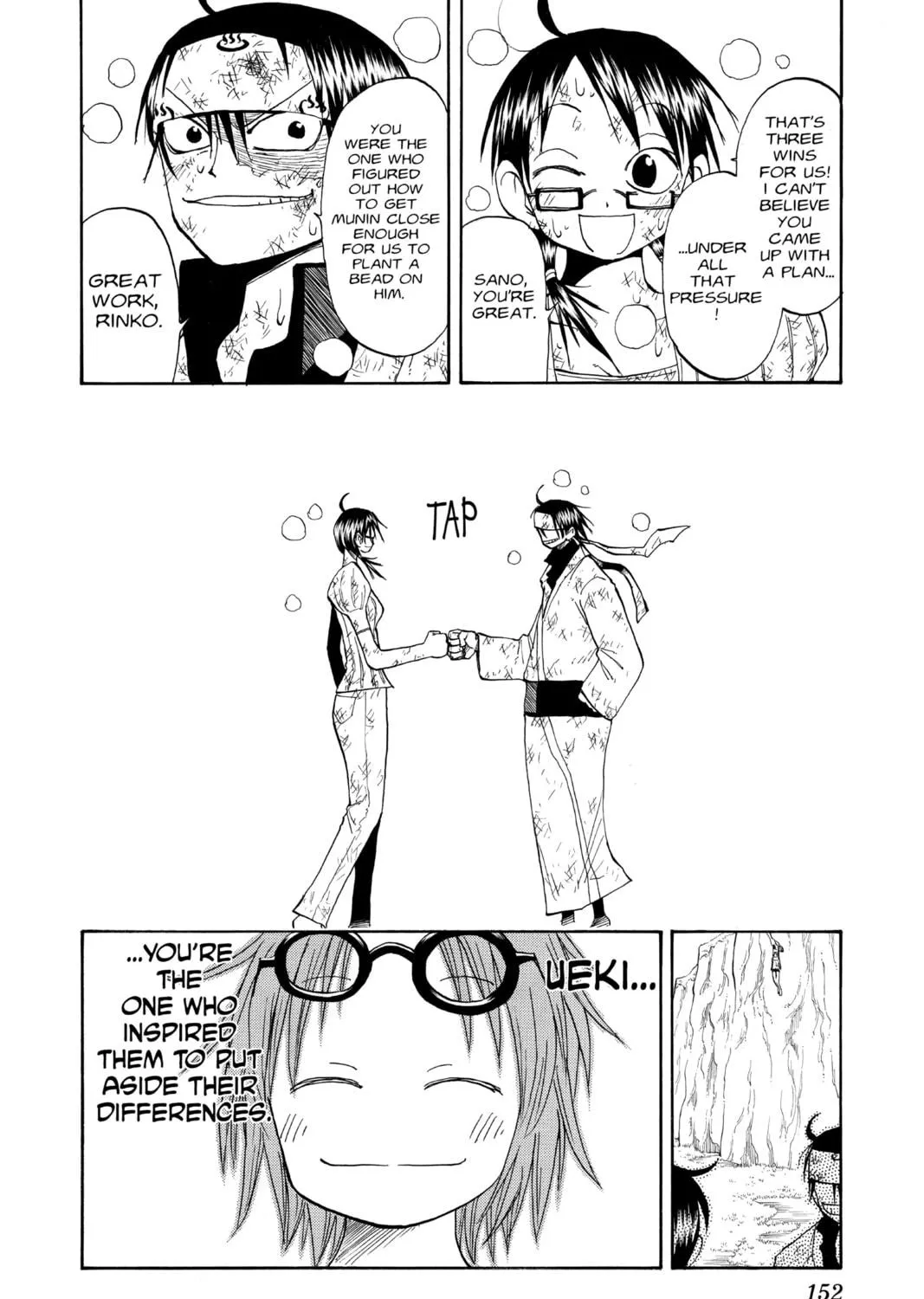 The Law of Ueki Chapter 103 page 35 - 