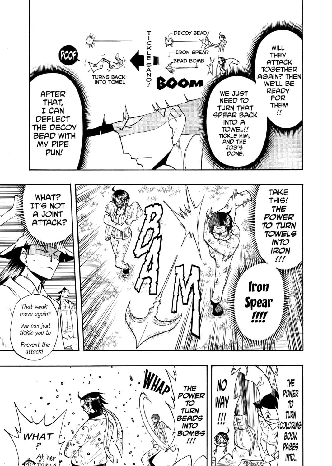 The Law of Ueki Chapter 103 page 5 - 