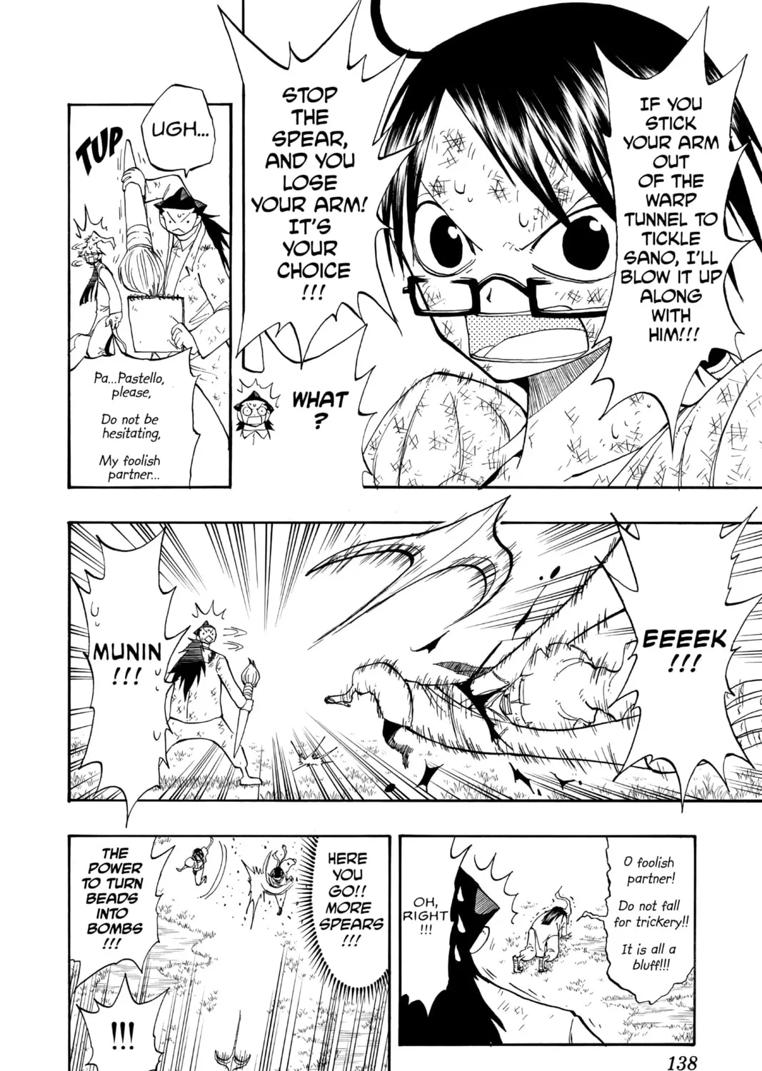 The Law of Ueki Chapter 103 page 7 - 