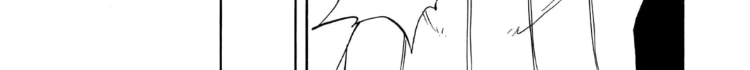 The Law of Ueki Chapter 104 page 26 - 