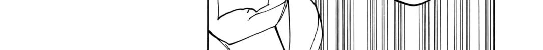 The Law of Ueki Chapter 104 page 32 - 