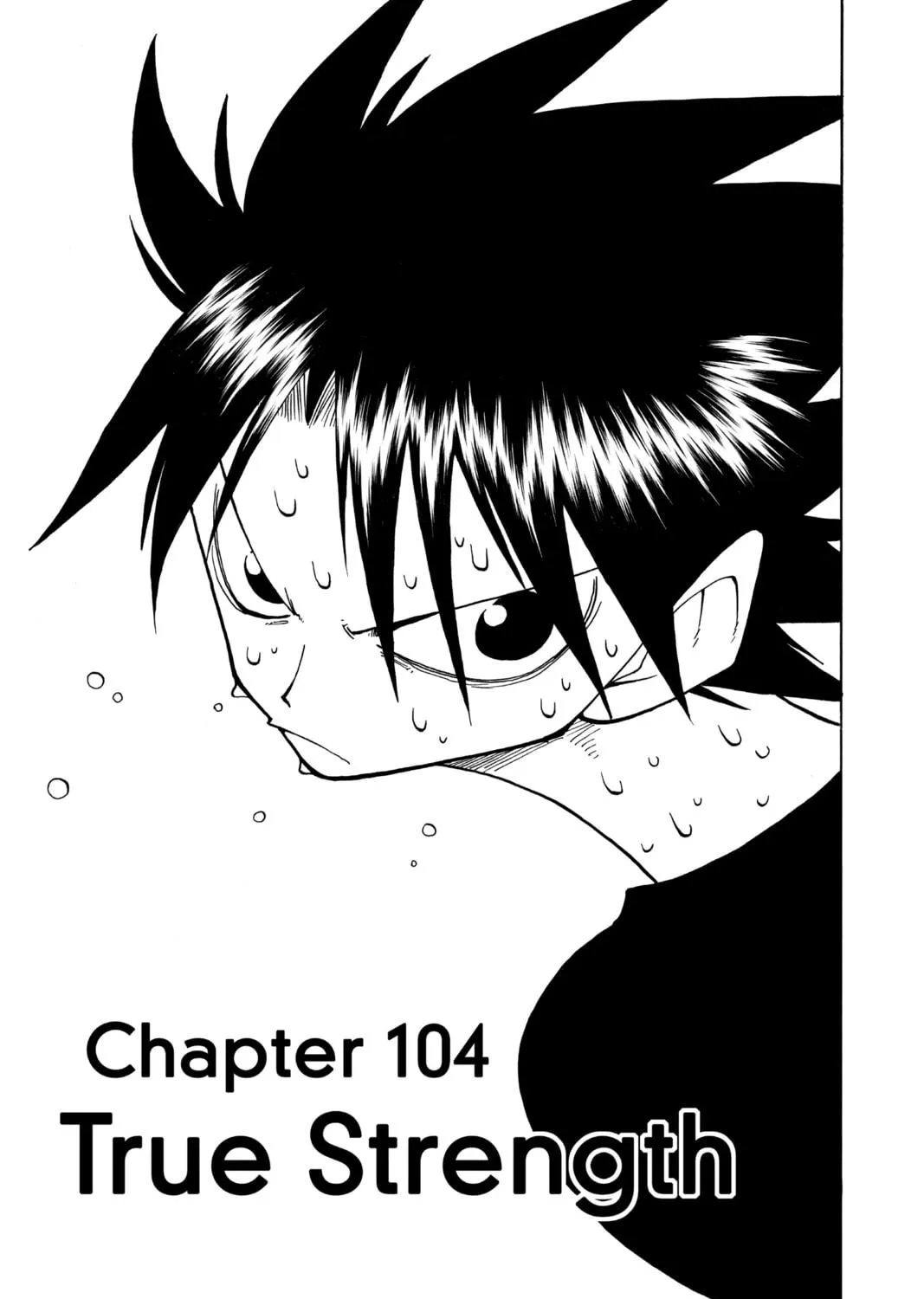 The Law of Ueki Chapter 104 page 5 - 
